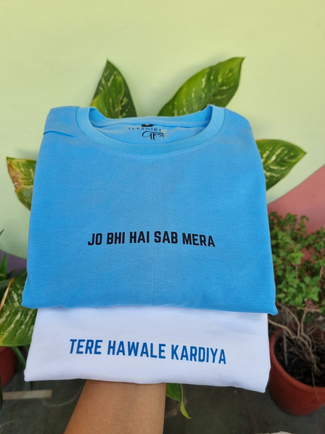 Oversized Matching Tshirt Set - Jo bhi hai sab mera