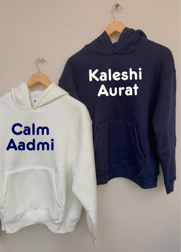 Calm Aadmi Kaleshi Aurat Couple Oversized Hoodies (Off White/Navy Blue)