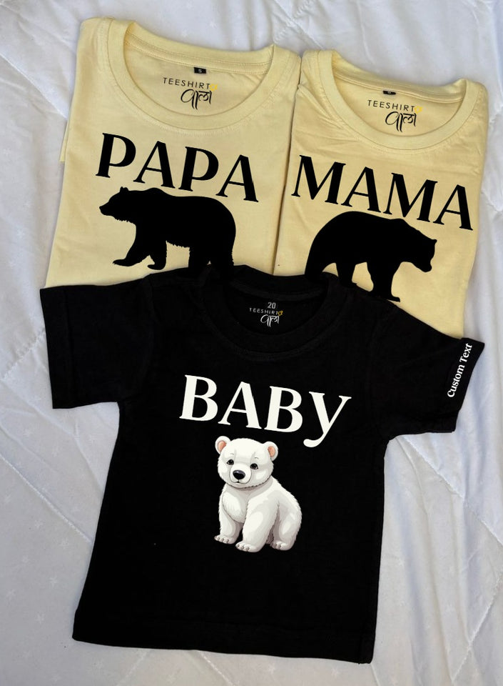 Papa Mama Baby Family Matching Regular T-shirts