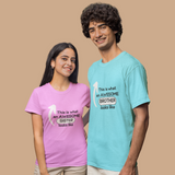 Rakhi Printed T-shirts Combo of 2 - An awesome bro-sis looks like